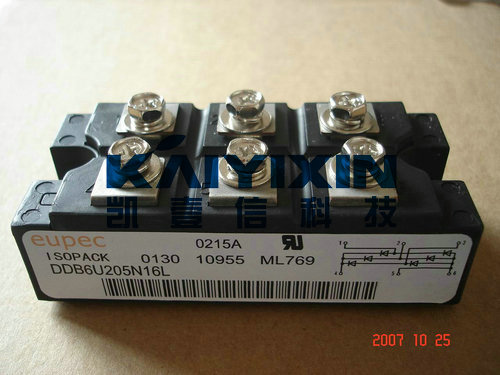 DDB6U205N16L (4)